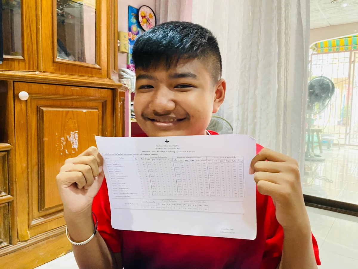 ติวเตอร์สอนเด็กตัวต่อตัว