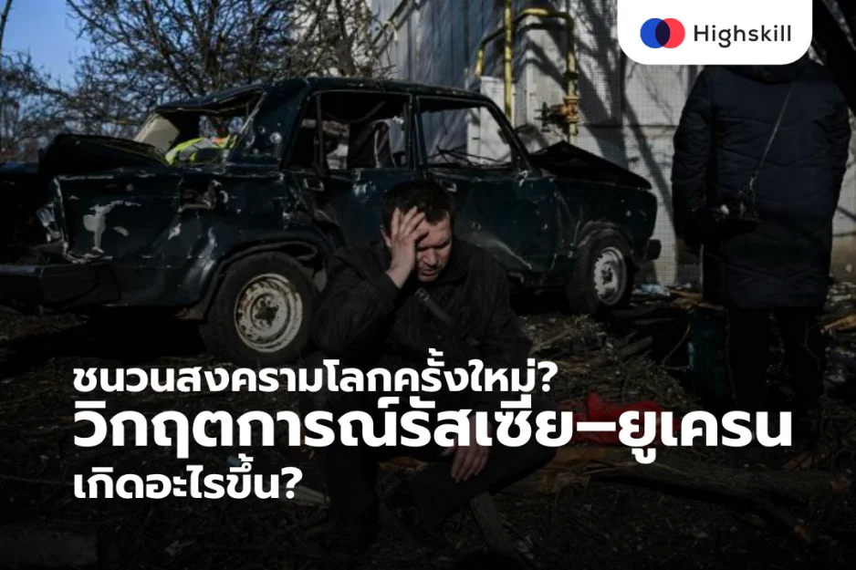 ติวเตอร์ตัวต่อตัว เตรียมสอบเข้า ม.1 เรียนพิเศษ ติวเตอร์